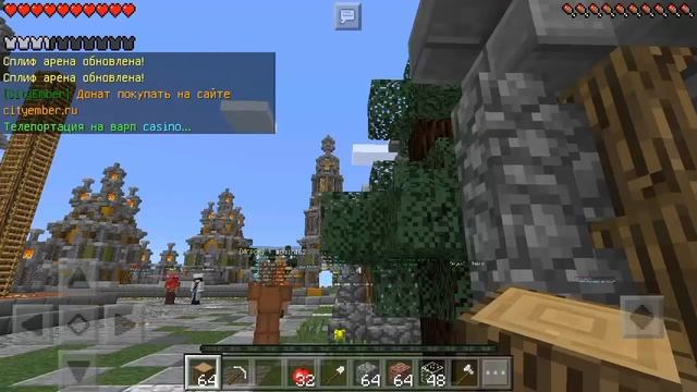 САМЫЙ КЛАССНЫЙ СЕРВЕР ДЛЯ ВЫЖИВАНИЯ В MINECRAFT PE 1.0.0 1.1.0 2.0 смотреть онлайн