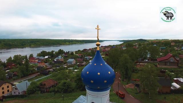 Тутаевский район Ярославской области смотреть онлайн