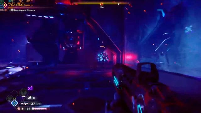 RAGE 2 - часть 16 - Финал (Секреты) смотреть онлайн