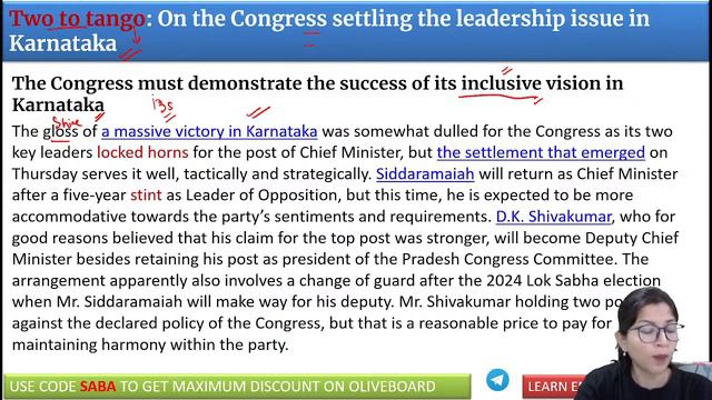 19 May 2023 | The Hindu Editorial Analysis | The Hindu Vocab & Grammar | Bank & SSC | Saba Ma'am смотреть онлайн