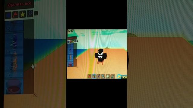 как пройти квест рампа в построй корабль и найди сокровище смотреть онлайн