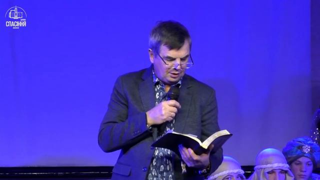 Різдявяний концерт / ц. «Спасіння» м.Васильків / 25 грудня 2021 смотреть онлайн