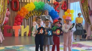 Игра «на выпускном "Составь слово"