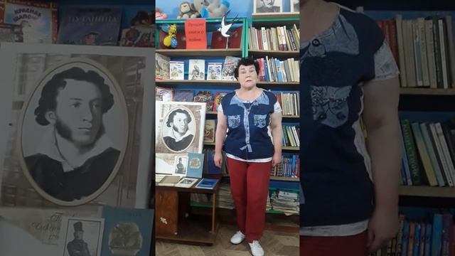 читает - Князева Марина Алексеевна (А.С.Пушкин «Я помню чудное мгновенье…») смотреть онлайн