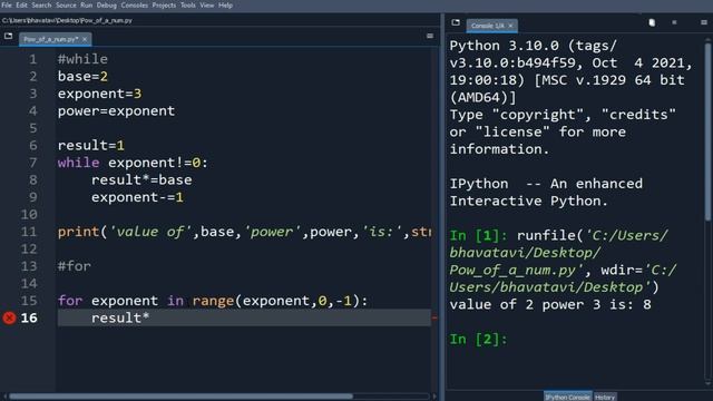 220. How to Compute Power of a Number with Code || Python For, While Statement, pow() Function смотреть онлайн