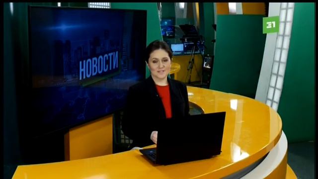Часы, спонсор и начало новостей (31 канал, 15.02.2021) смотреть онлайн