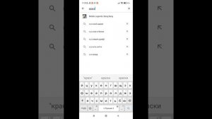 Как загрузить модель в prisma 3D