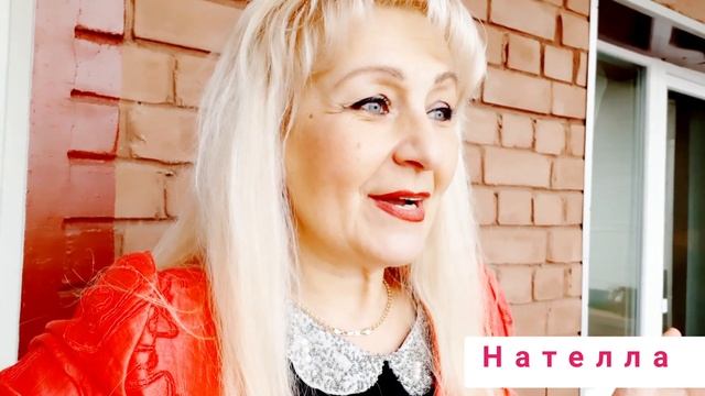 Сегодня поехала на помощь/Покажу где жил Брежнев и Щербицкий. смотреть онлайн