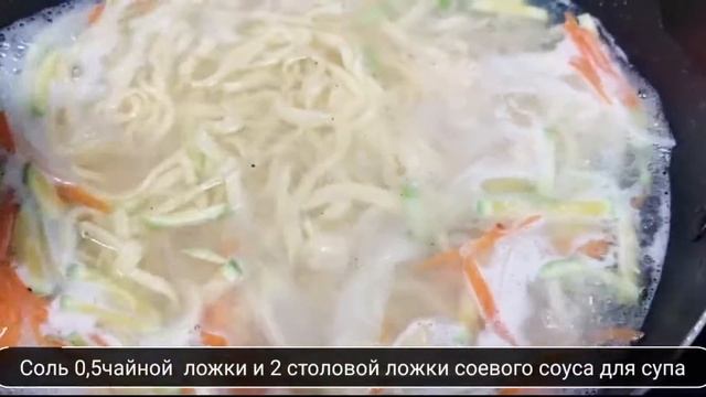 바지락칼국수 레시피 Лапша по Корейски с ракушками. Самый лёгкий рецепт. Korean noodles with shells смотреть онлайн
