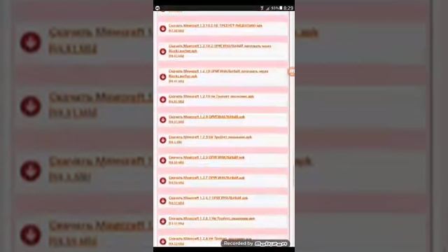 Как скачать minecraft pocket edition 0.10.0-1.2 кары моды и другие ссылка в описание смотреть онлайн
