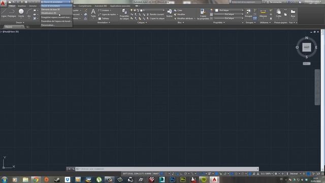 Autocad 2015 Tutoriel remettre l'espace de dessin classique смотреть онлайн