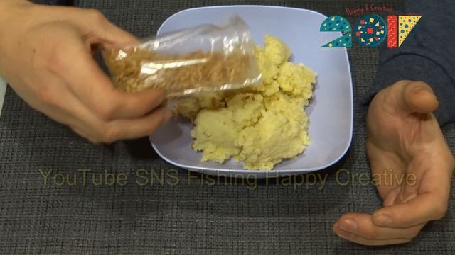 Зимняя Прикормка для ловли Леща. Плотва. Пшено для рыбалки смотреть онлайн