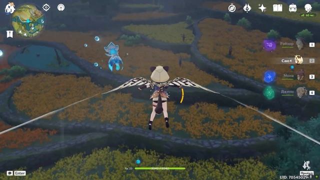 СТРАННЫЙ ХИЛИЧУРЛ. "Что ж, это было странно..." смотреть онлайн