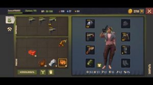 Days after. Точка сброса С3. Гайд.