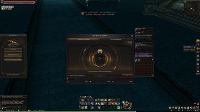 Lineage 2 Essence - Ночная заточка. смотреть онлайн