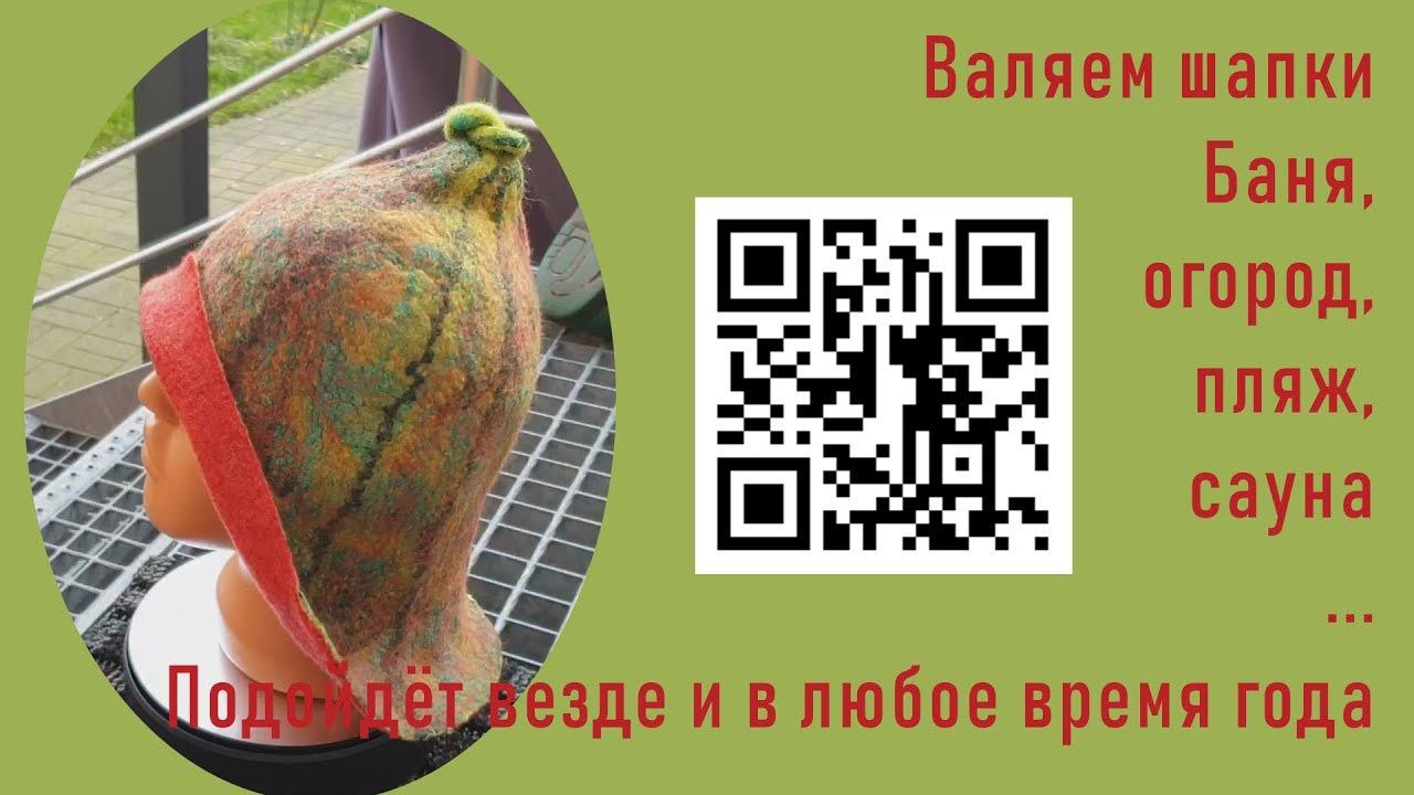 #280. Болталка. Куда я пропала, чем занимаюсь, что связать??? смотреть онлайн