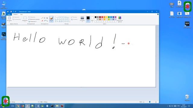 One by Wacom Установка драйвера и первые штрихи на планшете в пайнте и фотошопе смотреть онлайн