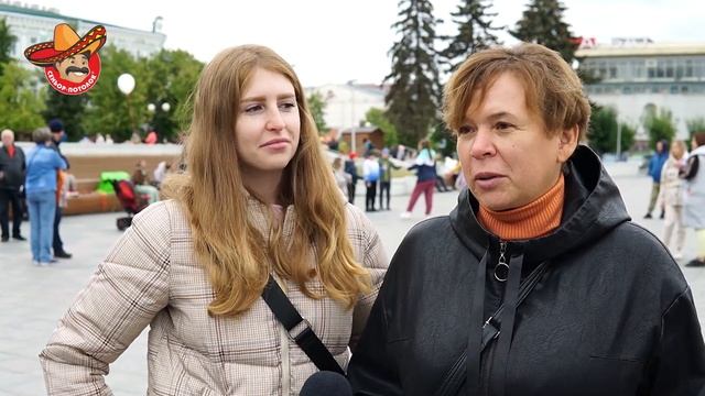 Компания СЕНЬОР ПОТОЛОК 2022 смотреть онлайн