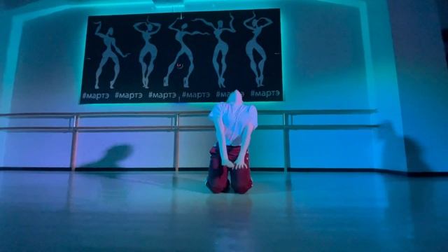 Современный танец - Contemporary dance смотреть онлайн
