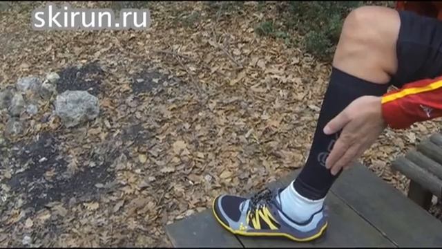 Тест компрессионных гетров SKINS смотреть онлайн