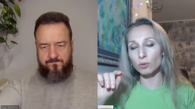 Выбирай душой, проверяй опытом смотреть онлайн