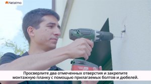 Netatmo  Как установить и подключить уличную камеру видеонаблюдения Wi Fi с прожектором 2