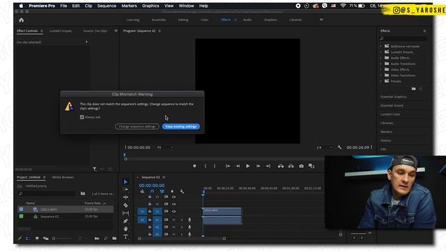 КАК СДЕЛАТЬ ВИДЕО НУЖНОГО РАЗМЕРА В PREMIERE PRO смотреть онлайн