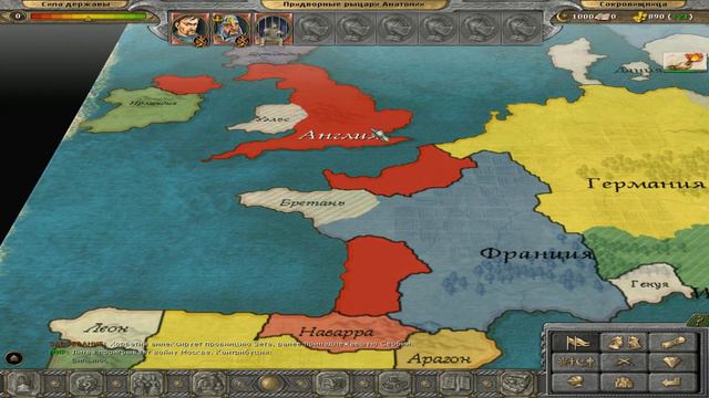 Knights of Honor (Рыцари чести) Золотой мод за Порту [ХАРД] - 1 смотреть онлайн