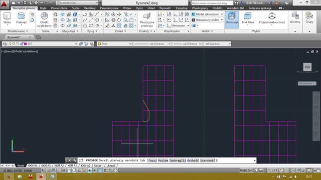 Śruba 2 AutoCad 2014 3D смотреть онлайн