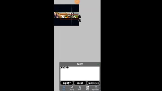 Как сделать шапку за 3 минуты смотреть онлайн