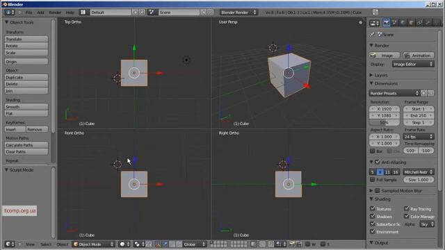 [Blender 2.5] Интерфейс (часть 1) смотреть онлайн