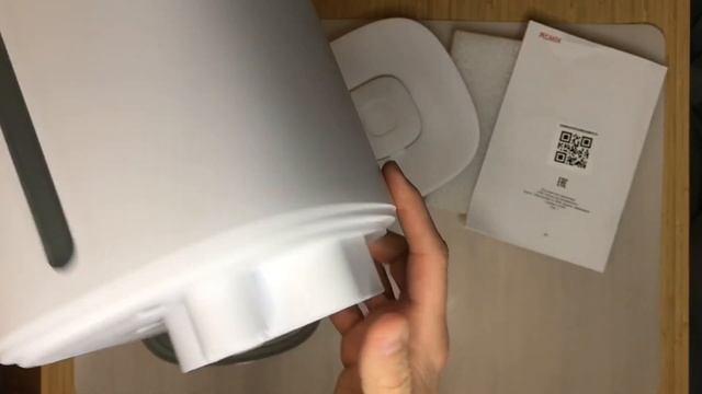 Увлажнитель воздуха РЕСАНТА УВ-3 смотреть онлайн