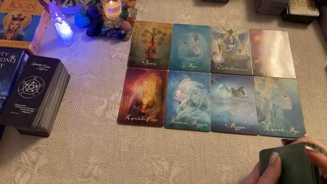 Душа мужчины тянется к тебе. Кто он? смотреть онлайн