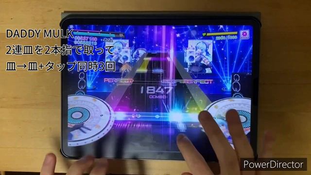 【グルミク】LOVE!HUG!GROOVY!! Expert16+ PERFECT FULL COMBO 【D4DJ Groovy Mix】 смотреть онлайн