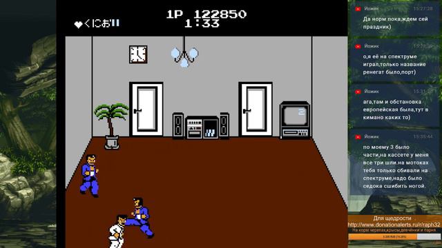 Месяц Beat ’em up 2 .Стрим 01 ,игра 01. смотреть онлайн