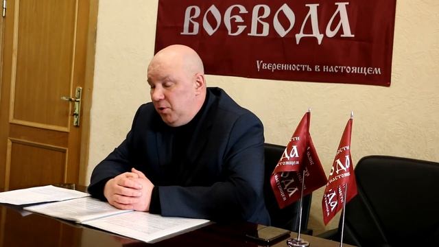 Частная охрана кратко о жилых объектах смотреть онлайн