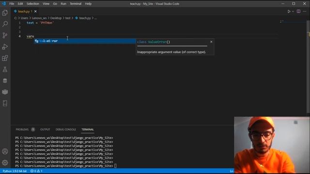 lower method смотреть онлайн