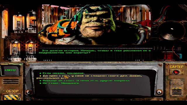 Возрождение Прохождения Игры Fallout 2 (Ремастер: Маркуса в Напарники) смотреть онлайн