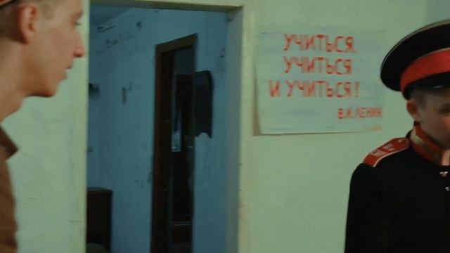 Суворовец 1944 - Трейлер (2024) смотреть онлайн