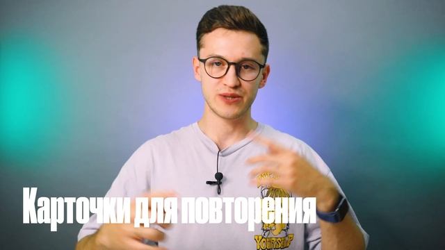 Как помочь ребенку сдать ОГЭ по физике? | Азат Адеев смотреть онлайн