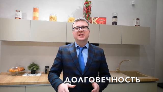 Преимущества кухонной мойки из кварца смотреть онлайн