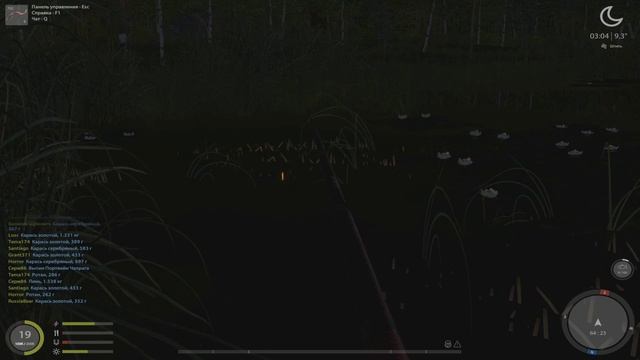 Русская рыбалка 4 #40 - Порезали клев. Проверка старых мест смотреть онлайн