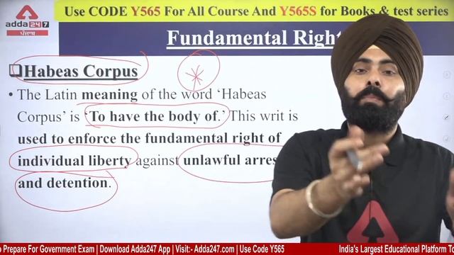 PPSC Senior Assistant, Cooperative Inspector 2022 | Polity | Fundamental Rights #3 смотреть онлайн