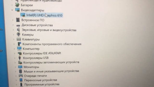 5 февраля 2024 г. смотреть онлайн