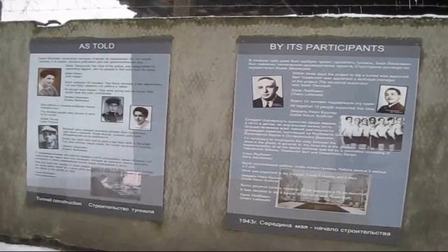 Беларусь. Новогрудок. Стена памяти евреев смотреть онлайн