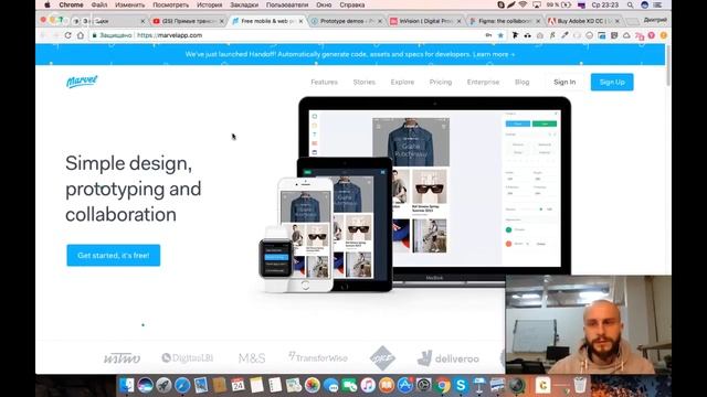 Бэкстейдж — 8. В баттле начали верстку. А я расскажу про проектирование. смотреть онлайн