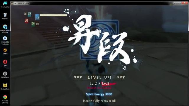 The Legend of Korra [PC] часть #3 смотреть онлайн