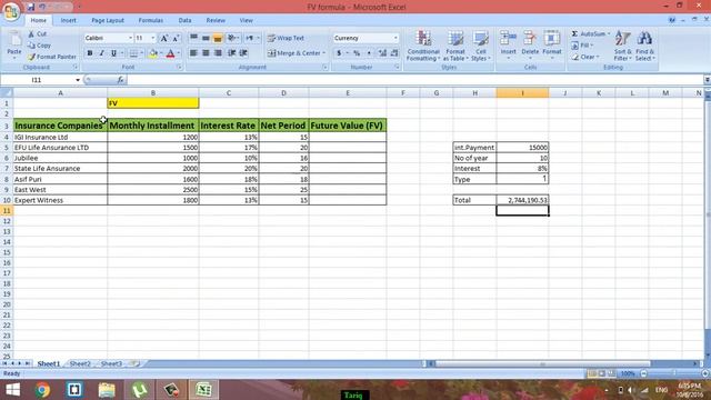 fv formula in Ms excel in Pashto смотреть онлайн