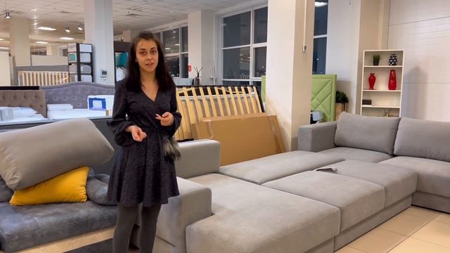 П-образный диван «Менли» смотреть онлайн