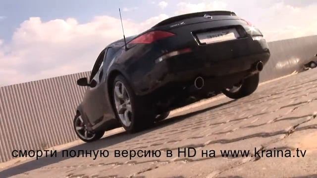 Nissan Z350